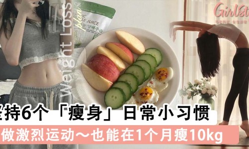 脂肪热量消耗比例-脂肪变热量网 - 网站提供脂肪加热会变成什么小常识、脂肪热量高吗